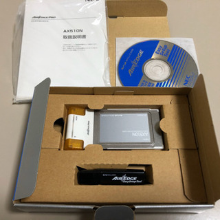 AIR EDGE PRO AX510Nの画像