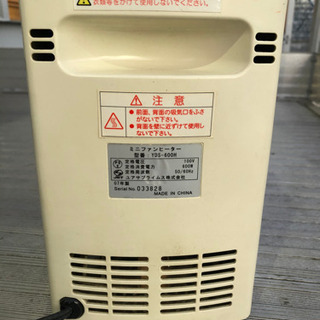 ミニファンヒーター★中古★ストーブの画像