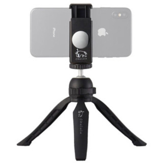 Chululu（チュルル） グリップとしても使えるミニ三脚　値引の画像