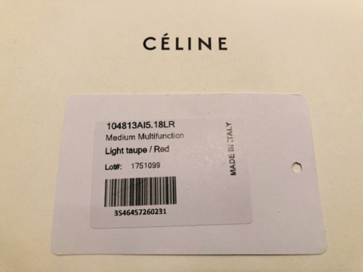 セリーヌ CELINE 二つ折り財布 ミディアム ライトトープ レッド