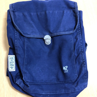 信三郎帆布　リュック