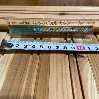 【おもちゃ①〜④  各5円】射的や輪投げなどお楽しみ会の景品にいかがですか？の画像