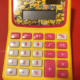 ミニオン電卓