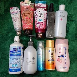 使いかけ+未使用コスメ用品の画像