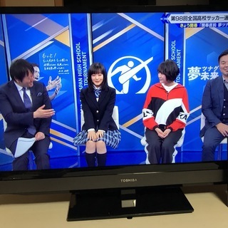 【★値下★】デジタルハイビジョン液晶テレビ 32型 TOSHIB...