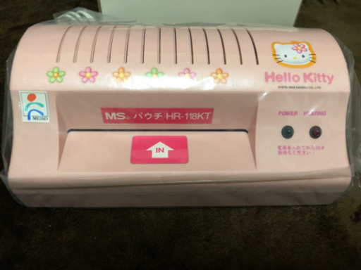 ハローキティ　HELLO KITTY   キティちゃん　パウチ　ラミネートラミネート