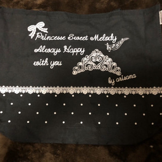 【再値下げ】学校　習い事　手提げ　マチあり