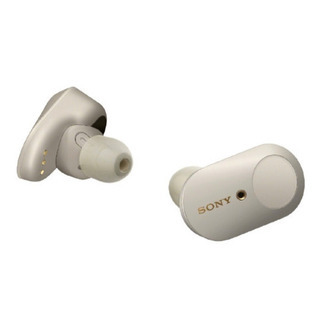美品SONY WH-1000XM3 ワイヤレスノイズキャンセリングステレオヘッド Amazon.co.jp: ソニー ワイヤレスノイズキャンセリングヘッドホン WH