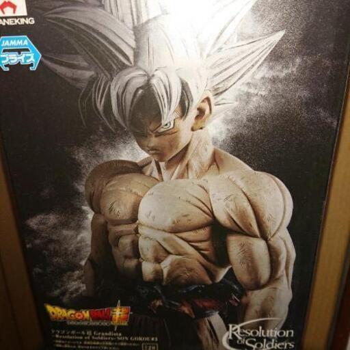 ドラゴンボール   フィギュア
