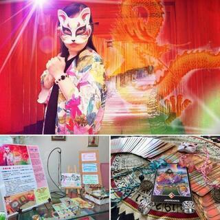 占いスピリチュアルイベント＋第４回北千住天然石フリマ