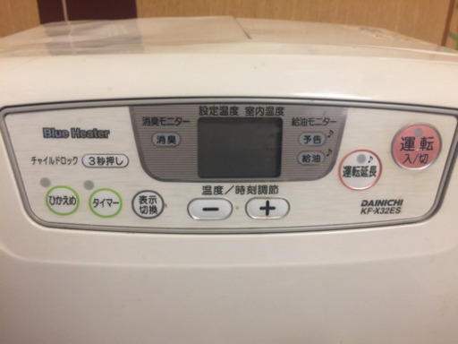 石油ストーブ 石油ファンヒーター