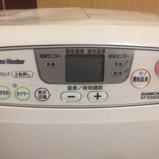 石油ストーブ 石油ファンヒーター