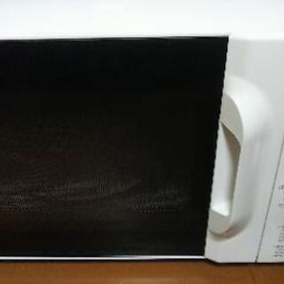 電子レンジ  譲ります 0円