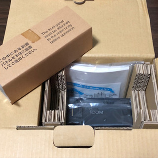 アマチュア無線機 アイコム ICOM IC-7000