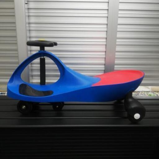 プラズマカー