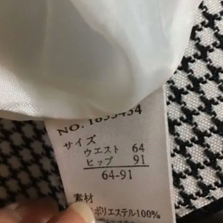 千鳥格子のスーツ　9号の画像
