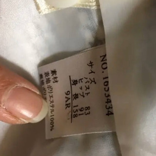 千鳥格子のスーツ　9号の画像