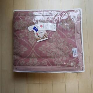 西川　カシミア毛布