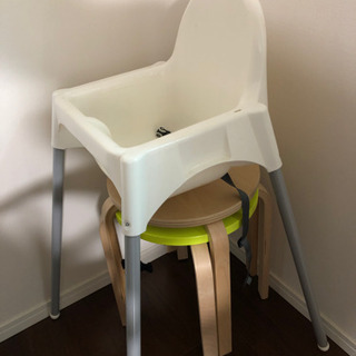 IKEA ベビーチェアー