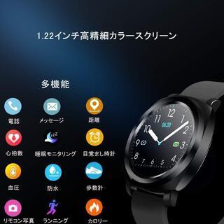 【IPX67防水】【新品】スマートウォッチの画像