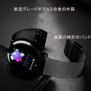 【IPX67防水】【新品】スマートウォッチの画像