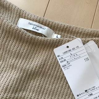 新品☆SM2サマンサ モスモス ブルー 畦ニットソーチュニック サイズＬ ベージュ 体型カバーの画像