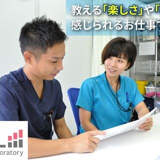 【研修講師 (正看護師の方)】 教える楽しみ×ステップアップ 高時給/ 月に1～2回・水曜のみ/ 午後～夜の7時間のみ/ 経験不問 の画像