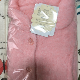【新品未開封】もこもこマタニティパジャマ