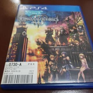 PS4キングダムハーツ3