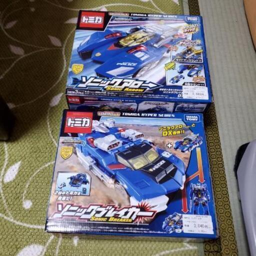 交渉中！トミカ