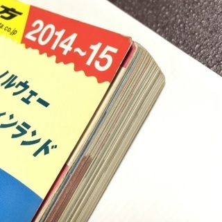 地球の歩き方 北欧の画像