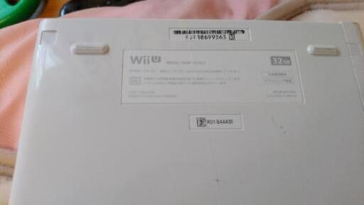 Wii U 本体のみ 32GB 起動確認済