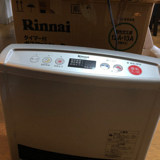 ヒーター