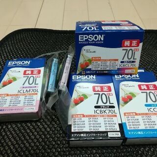 未使用！新品！純正！エプソンプリンターのインクカートリッジ６色パ...