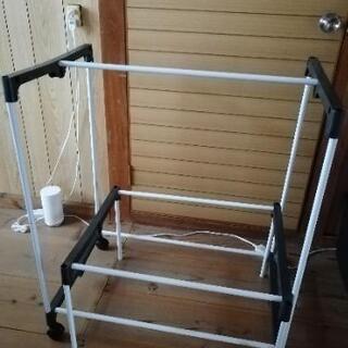 衣類収納の骨組み　部品不足