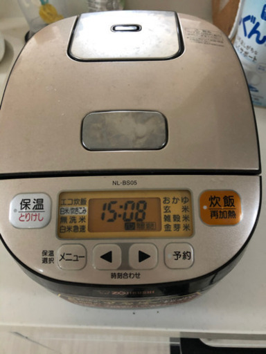 炊飯器