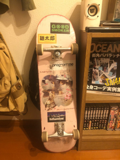 スケートボードコンプリート