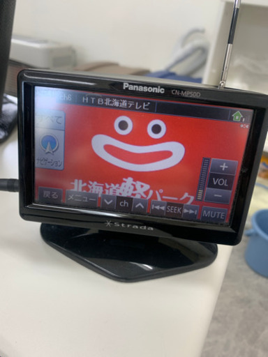 家電 Panasonic cn-mp50d