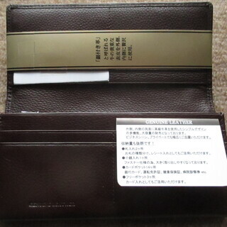 牛革Genuine Leather 長財布（ブラウン）　新品未使用の画像