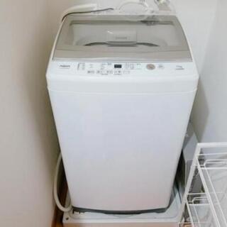 洗濯機7キロ　超美品