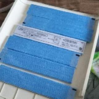 ダイキン空気清浄機  取引中の画像