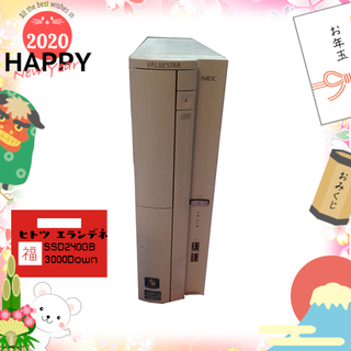 HNYSALE★i7-2600S/8GB/1TB/Blu-ray...