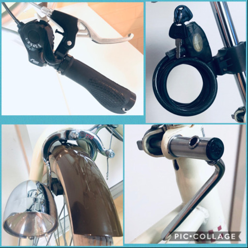 20インチ  折りたたみ自転車　