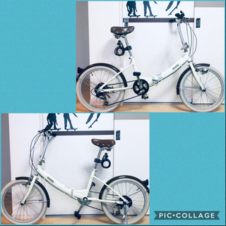 20インチ  折りたたみ自転車　