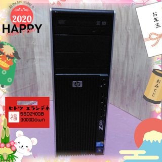 HNY'SALE★GTX1660SUPER搭載/日常,ゲーム,配...