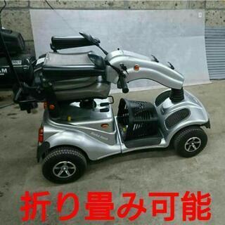 フランスベッド製 リハテック電動４輪カート 中古の画像