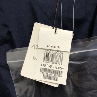 anatelier 紺色ワンピース　新品の画像