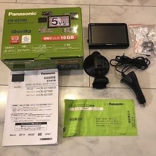 Panasonic CN-G510D ゴリラ カーナビ
