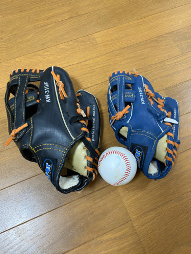 【受渡し予定者決まりました】グローブとボール