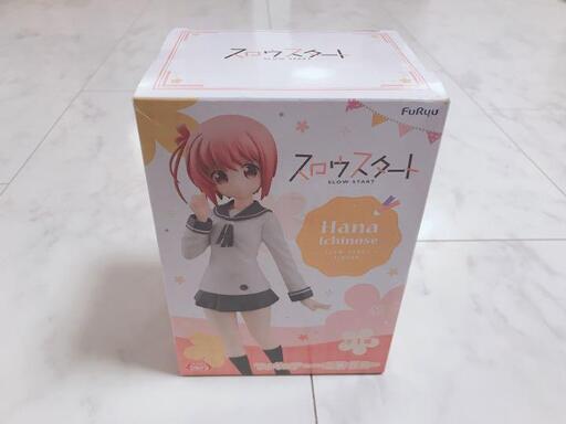 スロウスタート 一之瀬花名　フィギュア